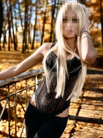 Кристина